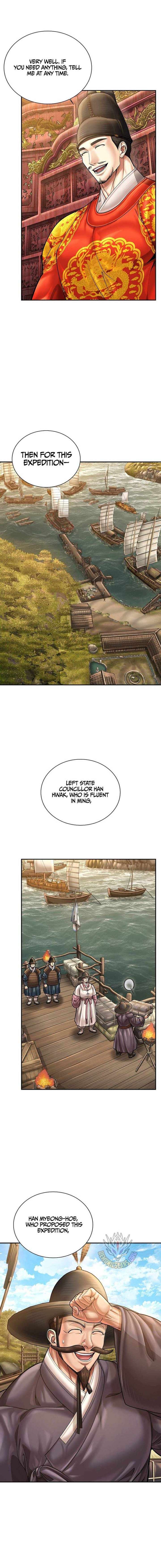 Read Muscle joseon EN Manga Online