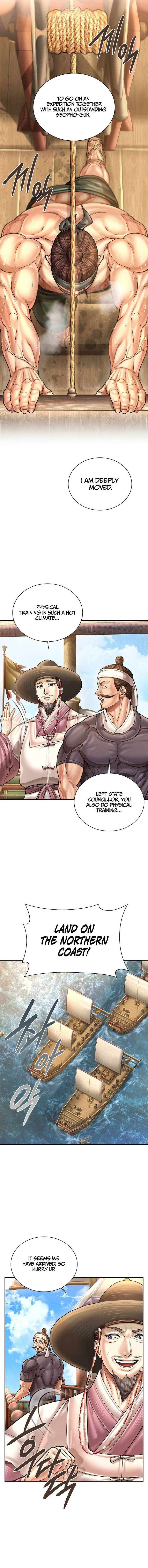 Read Muscle joseon EN Manga Online