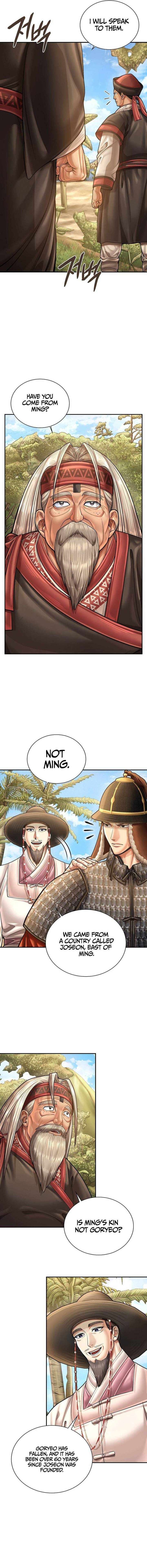 Read Muscle joseon EN Manga Online