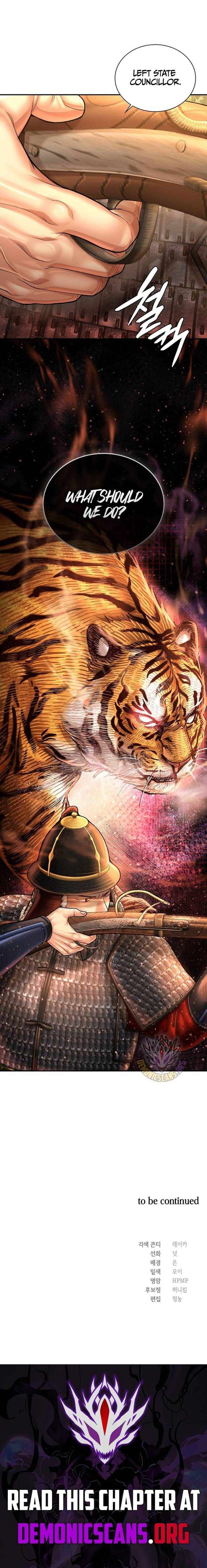 Read Muscle joseon EN Manga Online