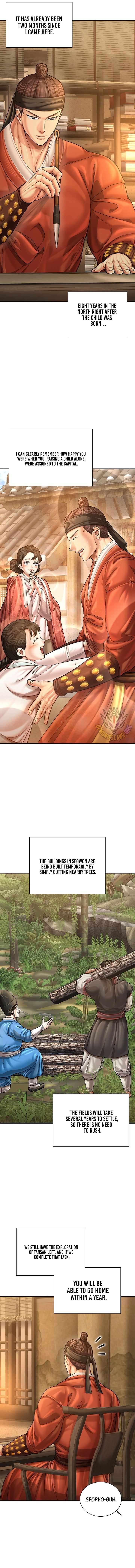 Read Muscle joseon EN Manga Online