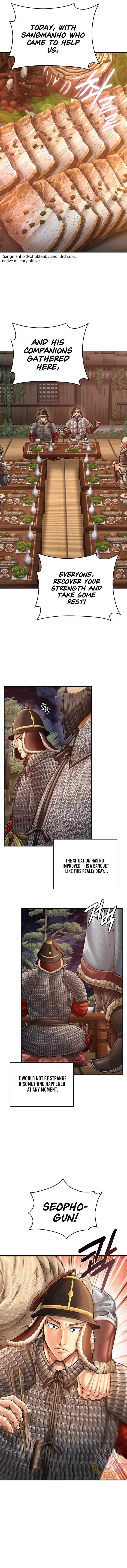 Read Muscle joseon EN Manga Online