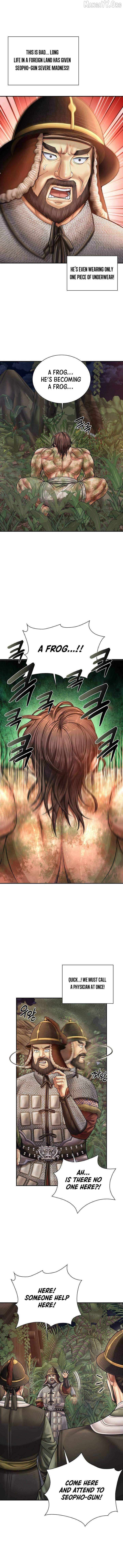 Read Muscle joseon EN Manga Online