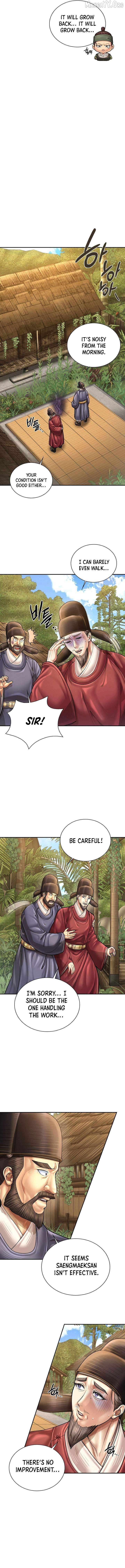 Read Muscle joseon EN Manga Online
