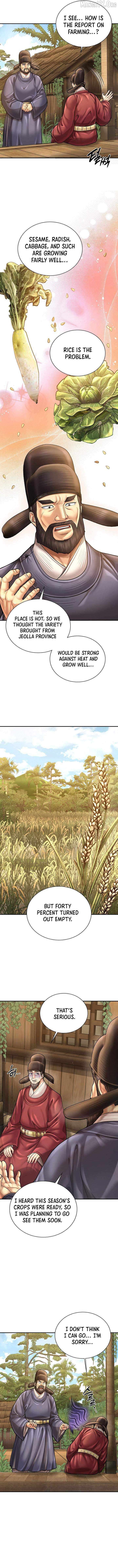 Read Muscle joseon EN Manga Online