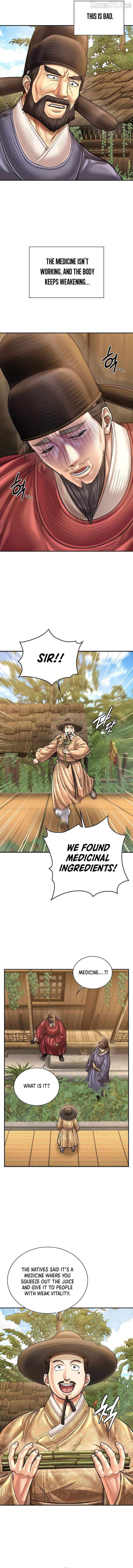 Read Muscle joseon EN Manga Online