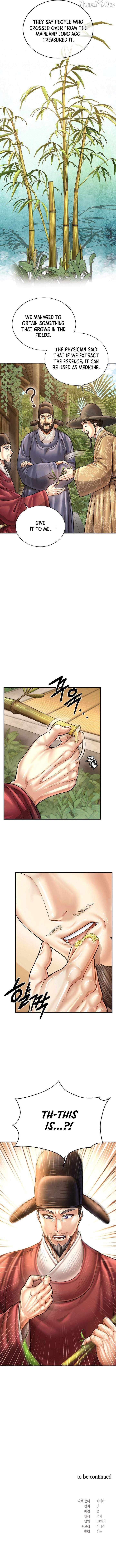 Read Muscle joseon EN Manga Online