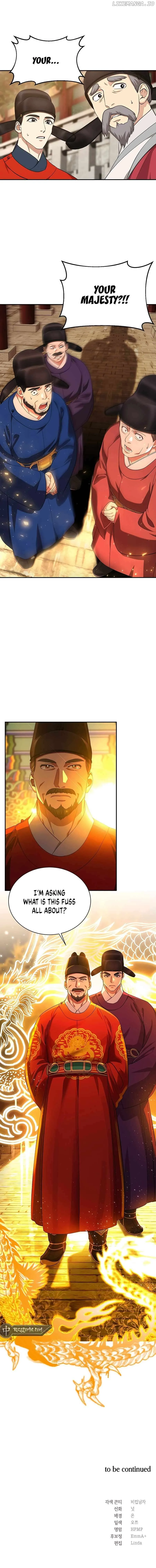 Read Muscle joseon EN Manga Online