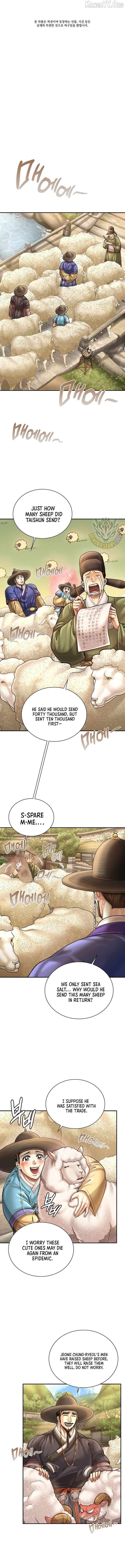 Read Muscle joseon EN Manga Online
