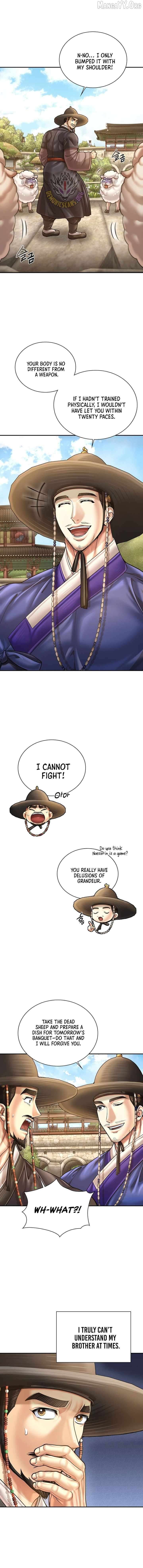Read Muscle joseon EN Manga Online
