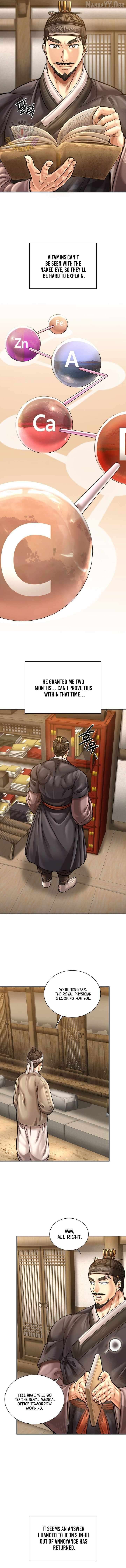 Read Muscle joseon EN Manga Online