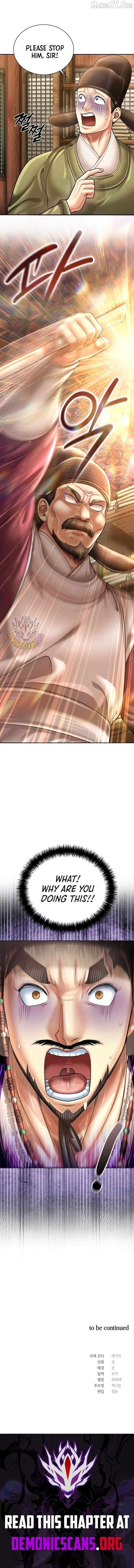 Read Muscle joseon EN Manga Online