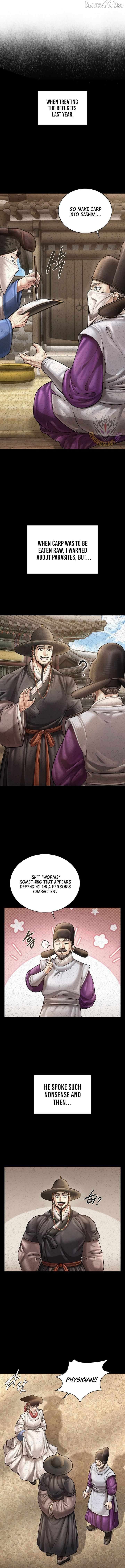 Read Muscle joseon EN Manga Online
