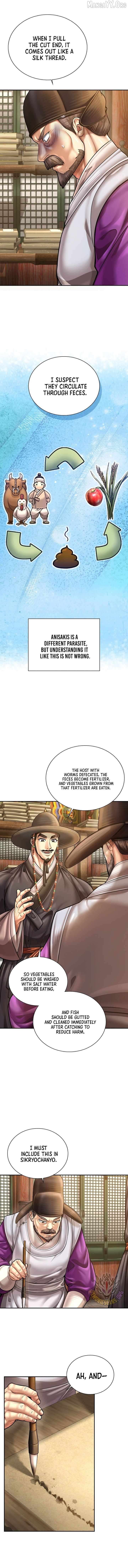 Read Muscle joseon EN Manga Online
