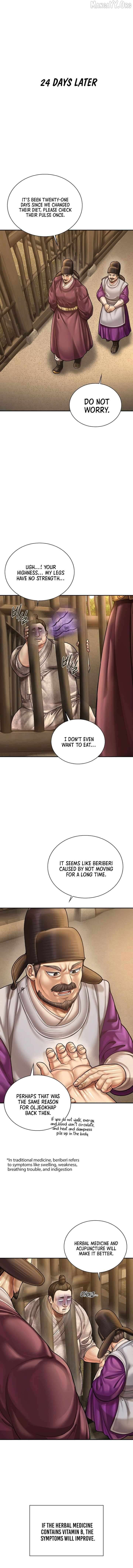 Read Muscle joseon EN Manga Online