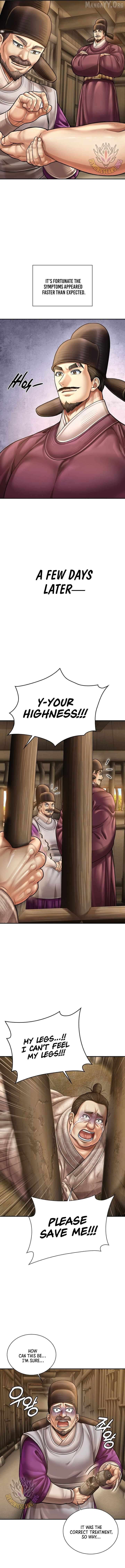 Read Muscle joseon EN Manga Online