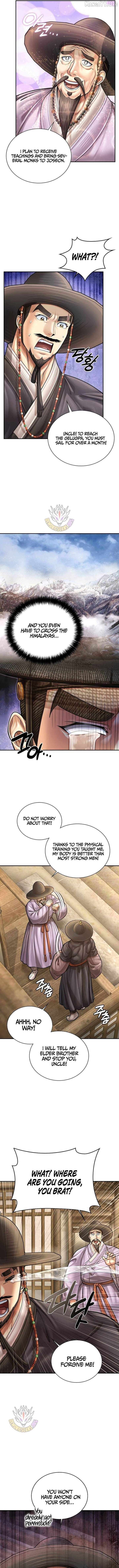 Read Muscle joseon EN Manga Online