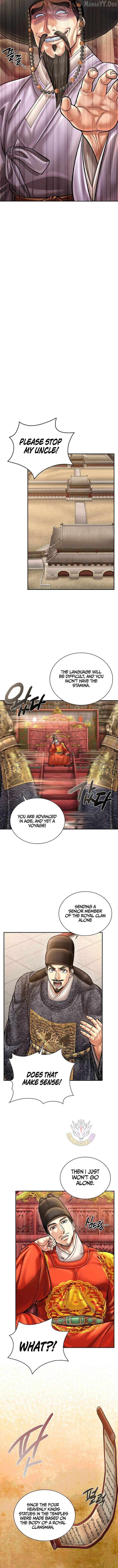 Read Muscle joseon EN Manga Online