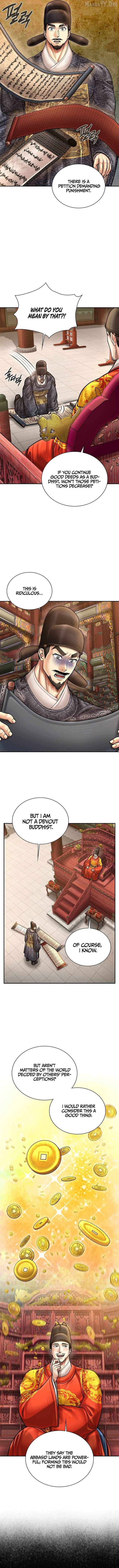 Read Muscle joseon EN Manga Online