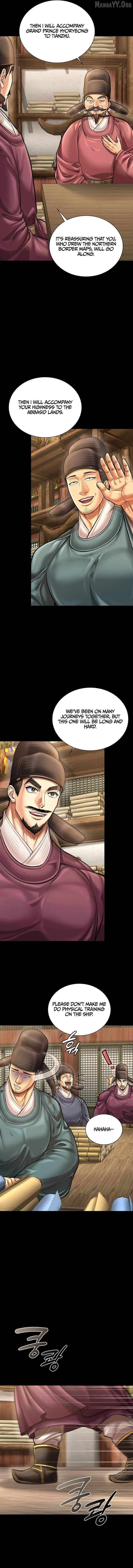 Read Muscle joseon EN Manga Online