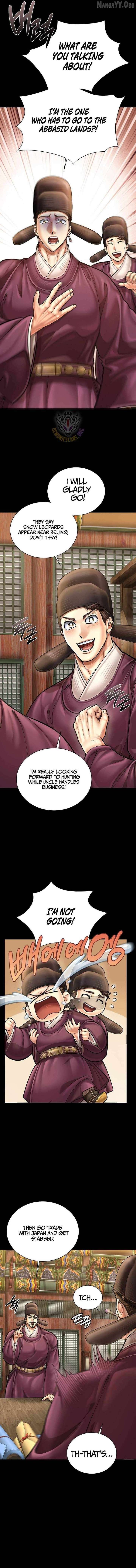Read Muscle joseon EN Manga Online