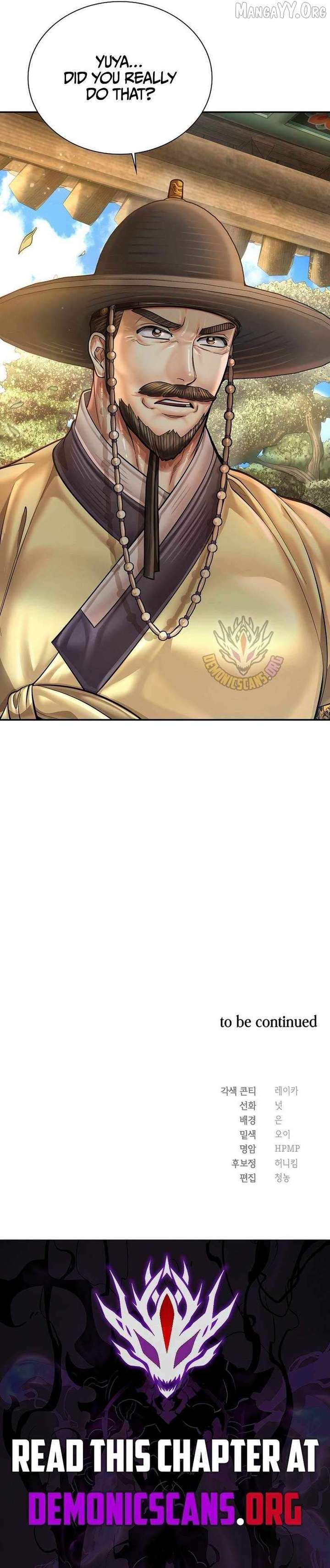Read Muscle joseon EN Manga Online