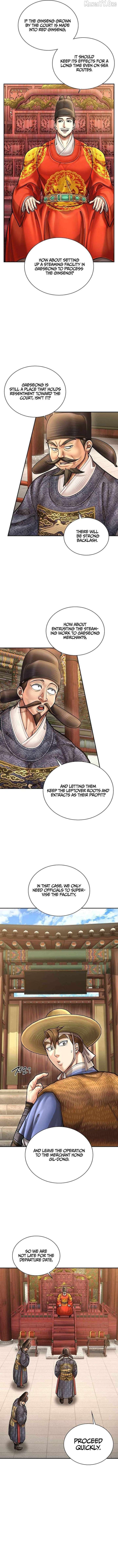 Read Muscle joseon EN Manga Online