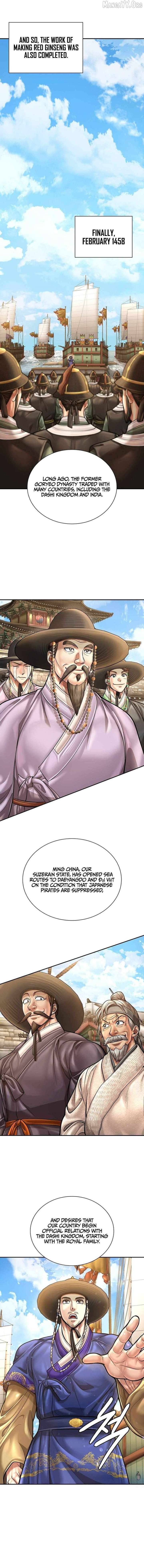 Read Muscle joseon EN Manga Online