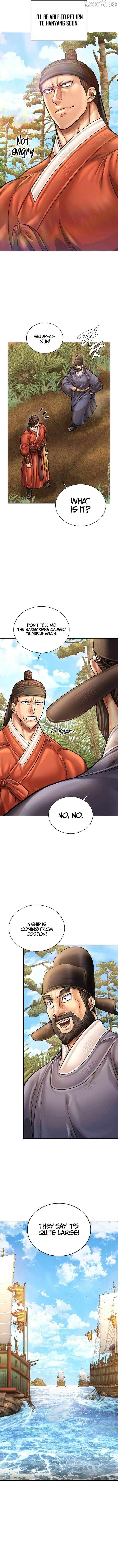 Read Muscle joseon EN Manga Online