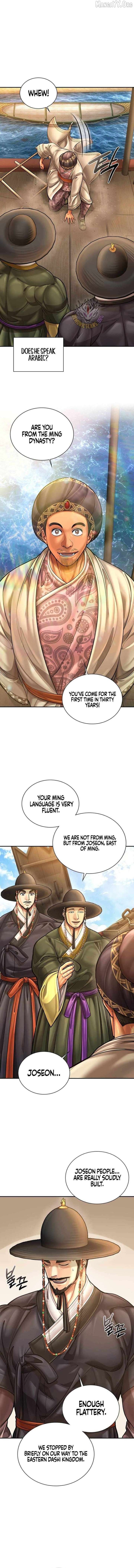 Read Muscle joseon EN Manga Online