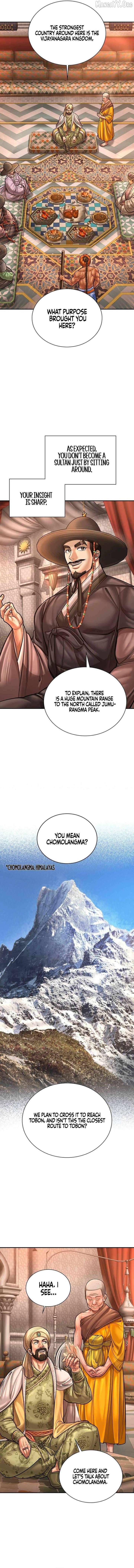 Read Muscle joseon EN Manga Online