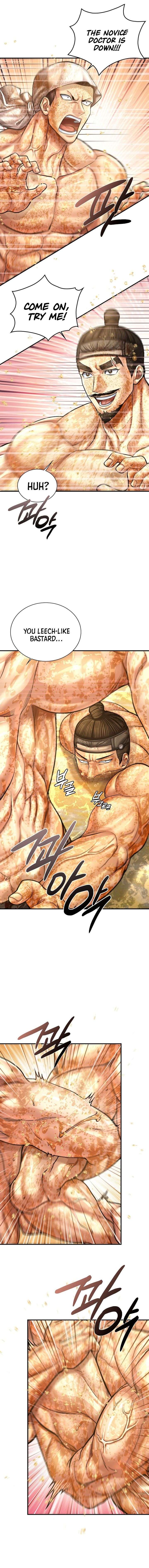 Read Muscle joseon EN Manga Online