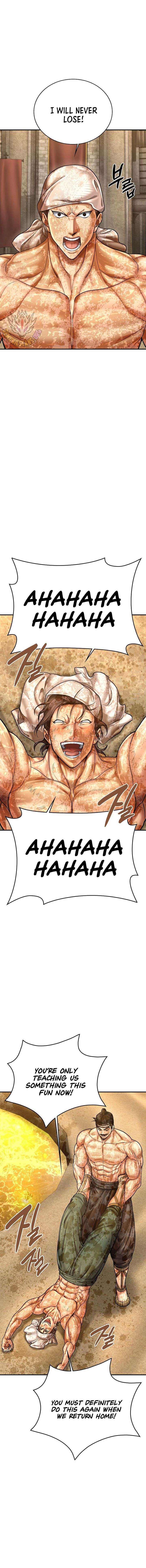 Read Muscle joseon EN Manga Online