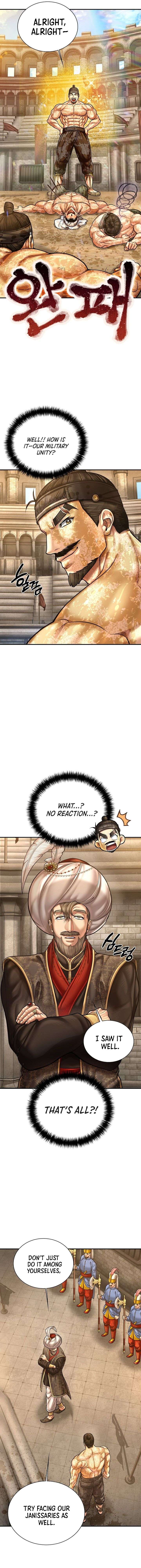 Read Muscle joseon EN Manga Online