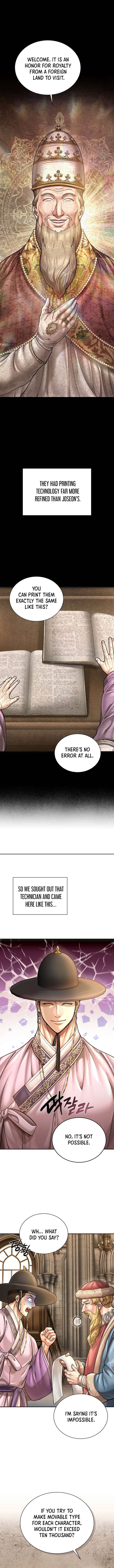 Read Muscle joseon EN Manga Online
