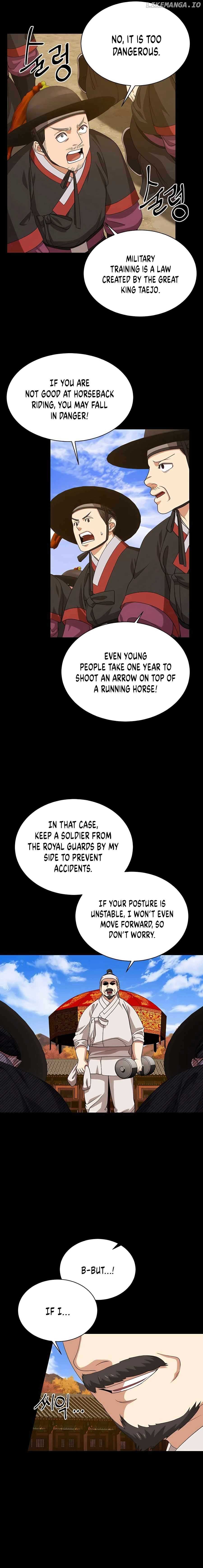 Read Muscle joseon EN Manga Online