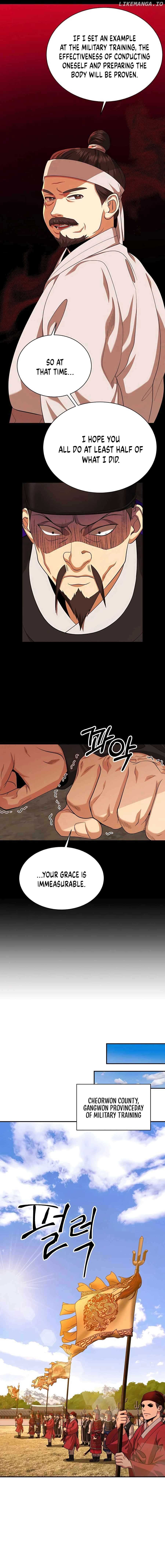 Read Muscle joseon EN Manga Online