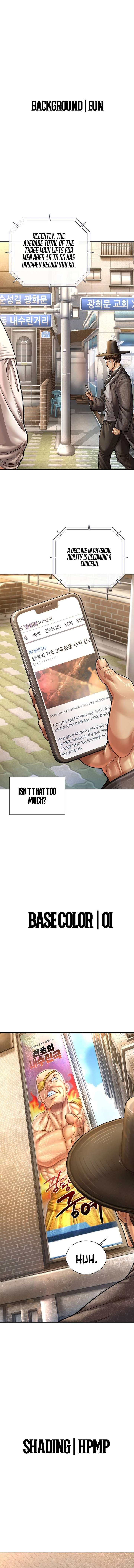 Read Muscle joseon EN Manga Online