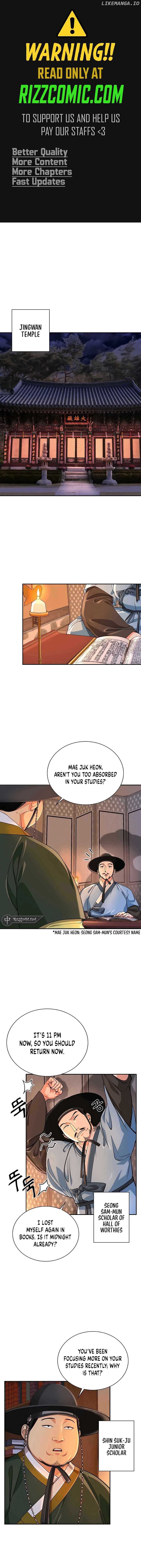 Read Muscle joseon EN Manga Online