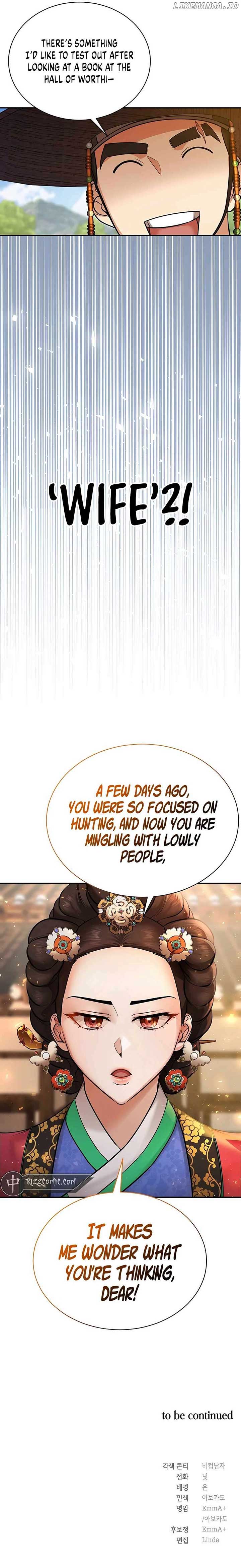 Read Muscle joseon EN Manga Online