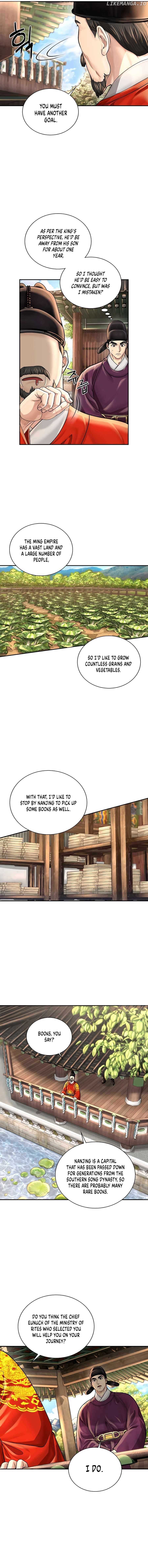 Read Muscle joseon EN Manga Online