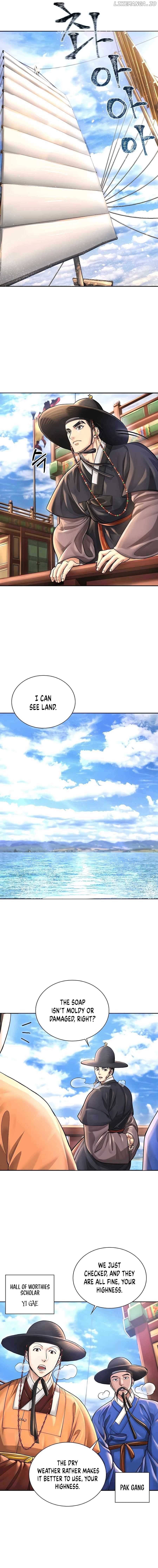Read Muscle joseon EN Manga Online