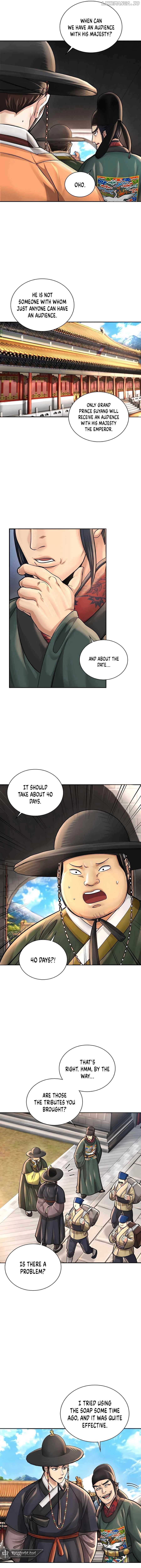 Read Muscle joseon EN Manga Online