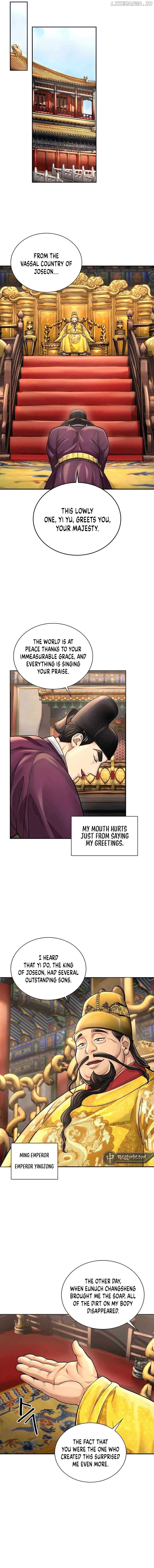 Read Muscle joseon EN Manga Online