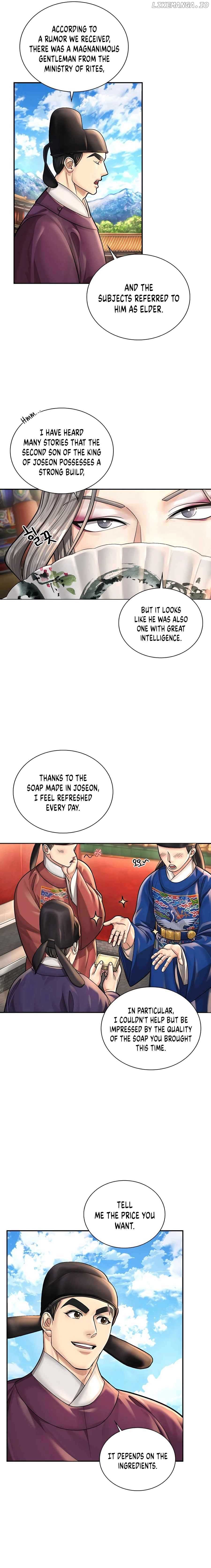 Read Muscle joseon EN Manga Online