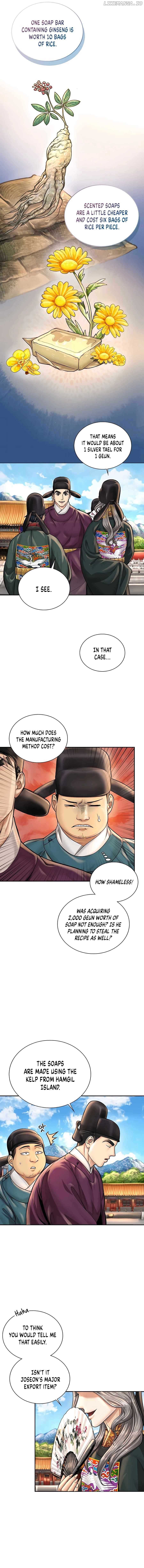 Read Muscle joseon EN Manga Online