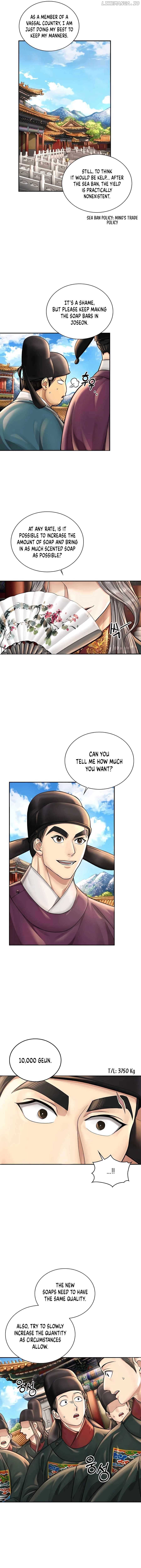 Read Muscle joseon EN Manga Online