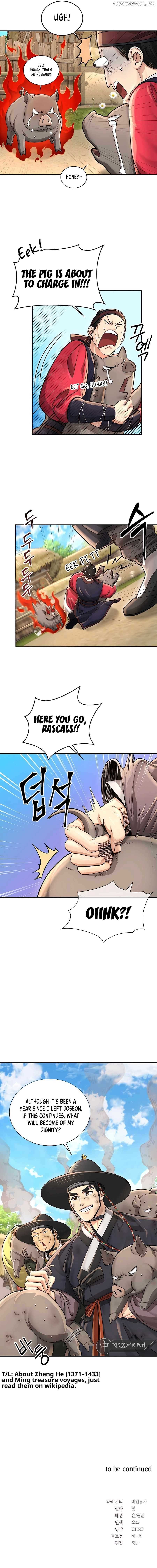 Read Muscle joseon EN Manga Online