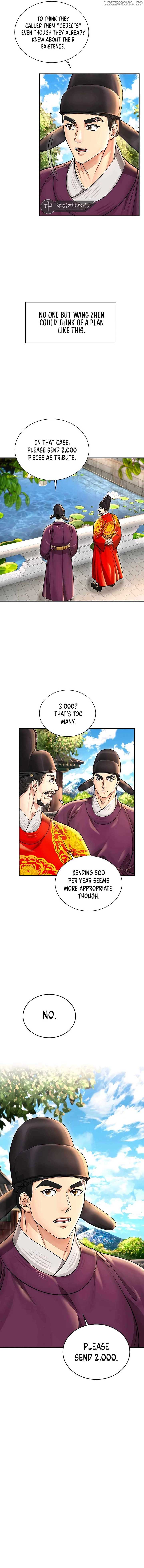Read Muscle joseon EN Manga Online