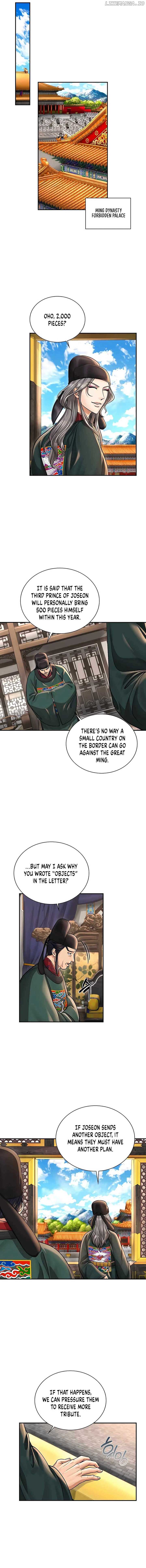 Read Muscle joseon EN Manga Online